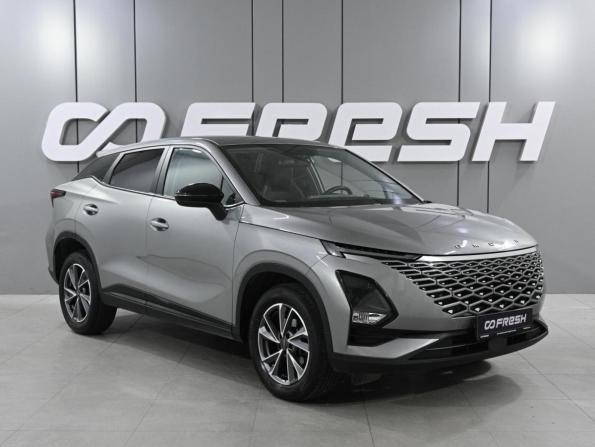 Omoda C5 I с пробегом 2024 года, цена 1 785 000 рублей, 42928 км, внедорожник, Автокод Объявления