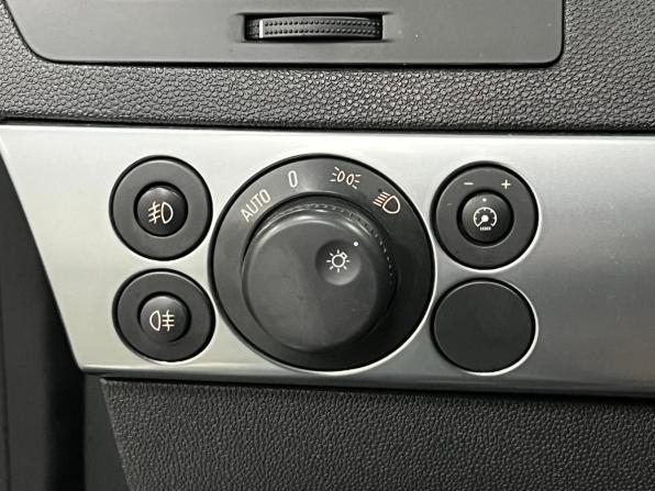 Opel Astra H Рестайлинг с пробегом 2012 года, цена 499 000 рублей, 190000 км, хэтчбек, Автокод Объявления