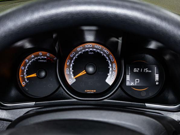 Lada (ВАЗ) XRAY I с пробегом 2020 года, цена 1 250 000 рублей, 82115 км, хэтчбек, Автокод Объявления