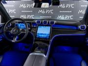 Mercedes-Benz GLC II (X254) Москва  - изображение 38