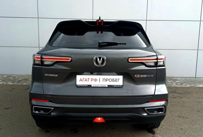 Changan CS55 Plus II с пробегом 2023 года, цена 2 376 000 рублей, 21712 км, внедорожник, Автокод Объявления