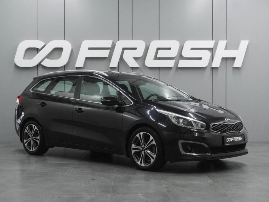 Kia Ceed II Рестайлинг Воронеж  - изображение 1