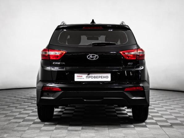 Hyundai Creta II с пробегом 2021 года, цена 2 298 000 рублей, 98782 км, внедорожник, Автокод Объявления