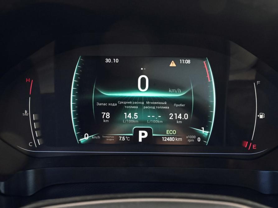 Chery Tiggo 7 Pro I Екатеринбург  - изображение 9