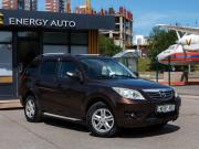 Haima 7 Уфа  - изображение 17