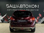 Nissan Murano II (Z51) Рестайлинг Уфа  - изображение 25
