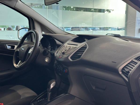 Ford EcoSport II с пробегом 2016 года, цена 1 175 000 рублей, 57306 км, внедорожник, Автокод Объявления