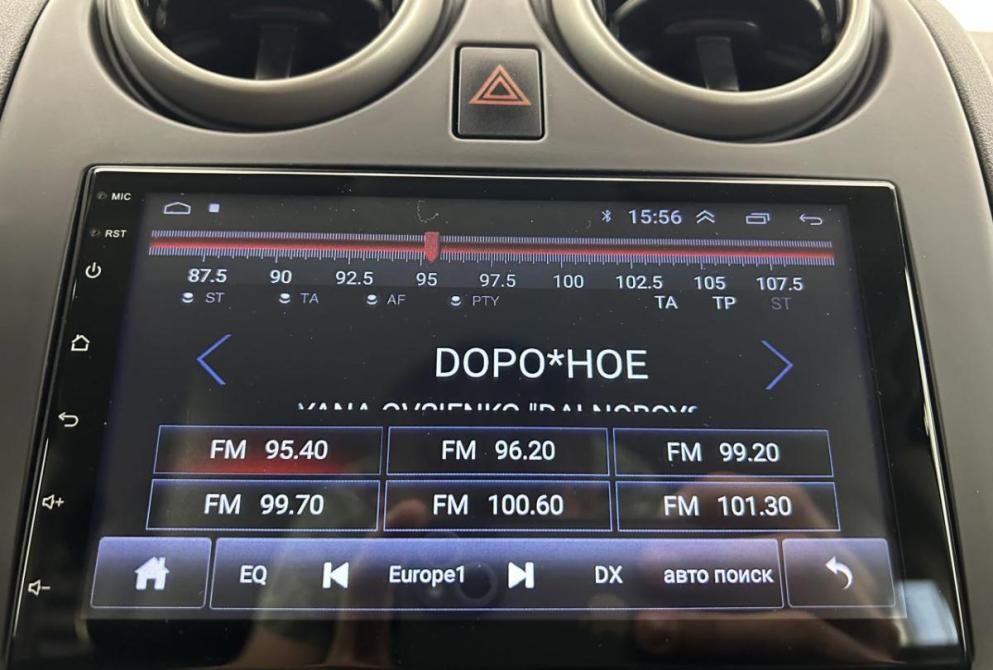 Nissan Qashqai I Рестайлинг Саранск  - изображение 27
