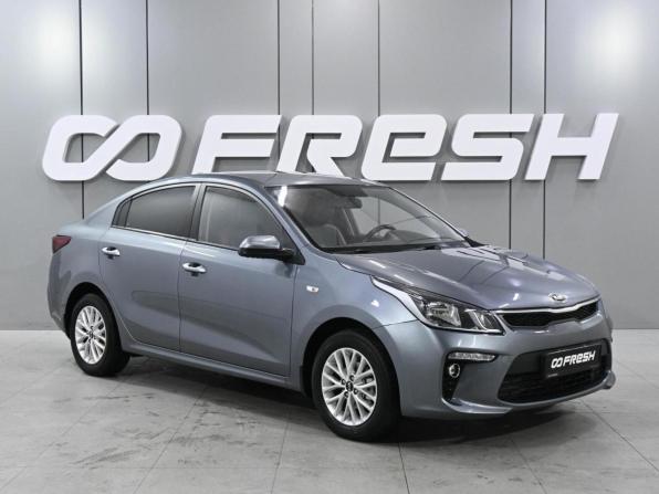 Kia Rio IV с пробегом 2020 года, цена 1 639 000 рублей, 135842 км, седан, Автокод Объявления