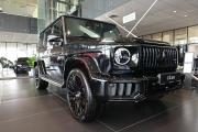 Mercedes-Benz G-Класс III (W465) Рестайлинг Екатеринбург  - изображение 29