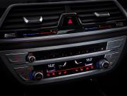 BMW 7 серии VI (G11/G12) Москва  - изображение 41