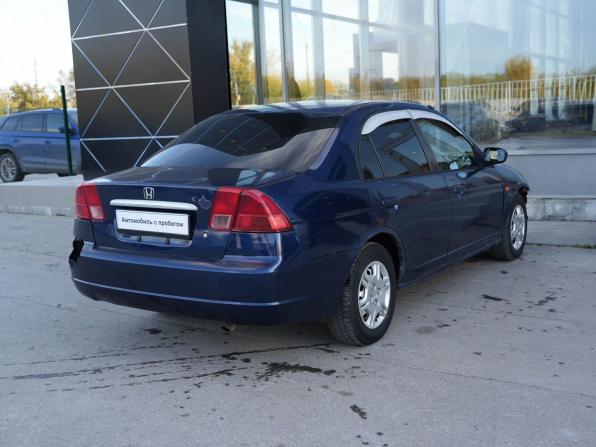 Honda Civic VII с пробегом 2001 года, цена 350 000 рублей, 314780 км, седан, Автокод Объявления