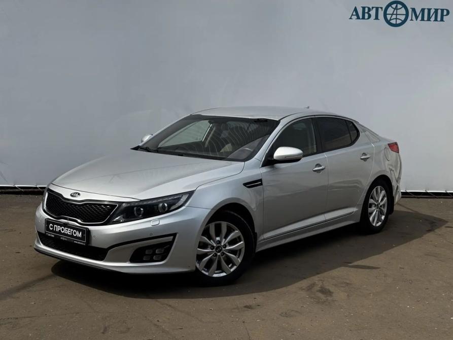 Kia Optima III Рестайлинг Москва  - изображение 1