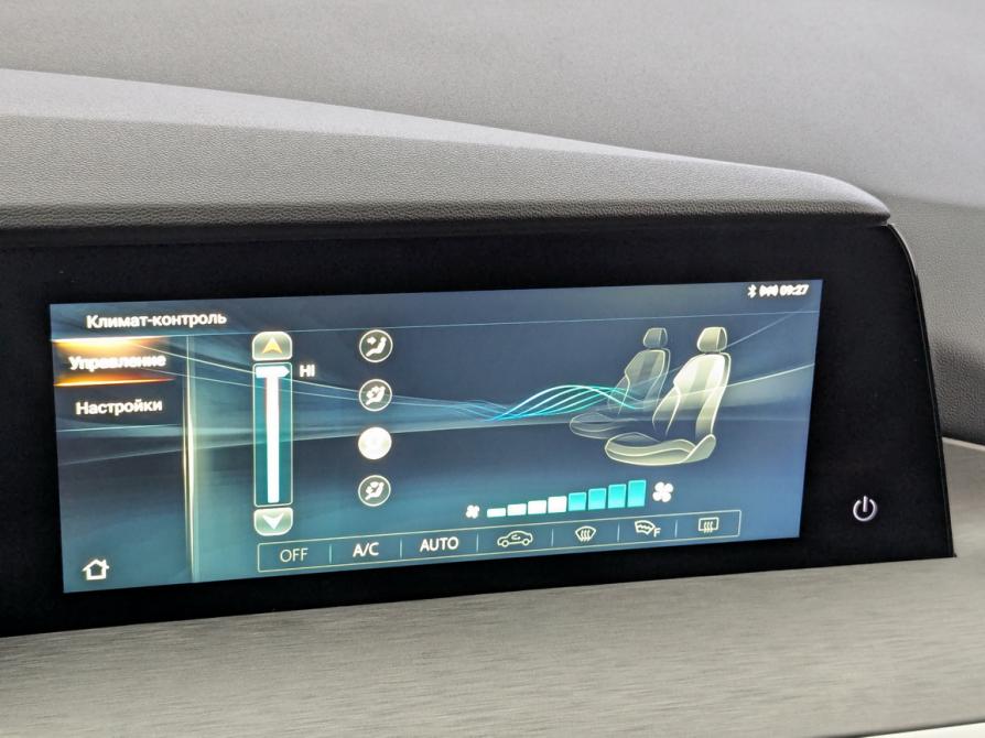 Changan CS35 Plus I Рестайлинг Москва  - изображение 26