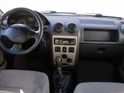Renault Logan I Нижний Новгород  - изображение 18