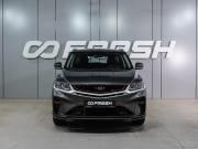 Belgee X50 Воронеж  - изображение 27