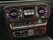 Mercedes-Benz G-Класс AMG II (W463) Пермь  - изображение 49