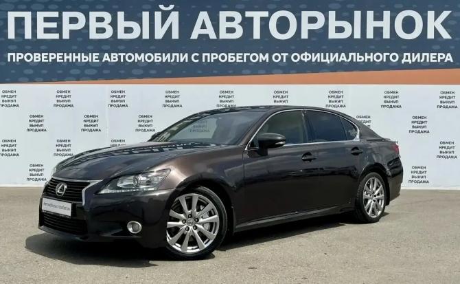 Lexus GS IV с пробегом 2013 года, цена 2 499 000 рублей, 125493 км, седан, Автокод Объявления