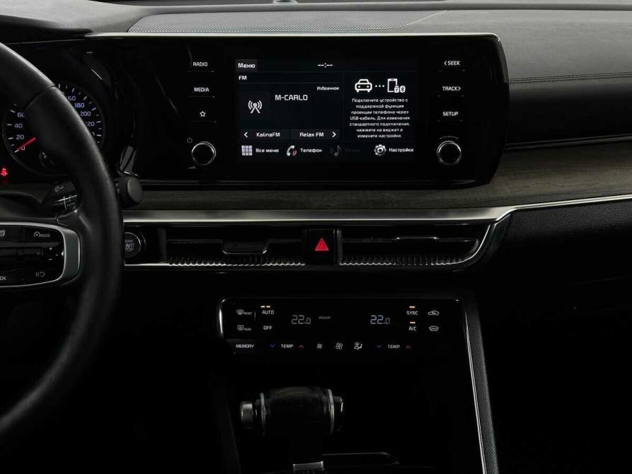 Kia K5 III Москва  - изображение 7