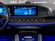 Mercedes-Benz GLS II (X167) Рестайлинг Москва  - изображение 43