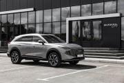 Haval F7 II Волгоград  - изображение 69