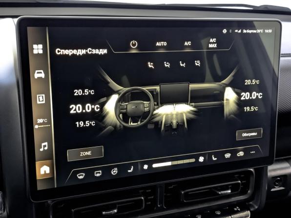 Haval H9 II с пробегом 2024 года, цена 3 915 000 рублей, 51900 км, внедорожник, Автокод Объявления
