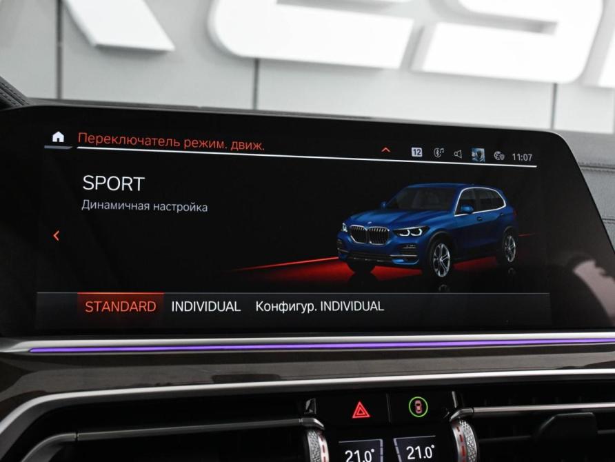 BMW X5 IV (G05/G18) Ростов-на-Дону  - изображение 18