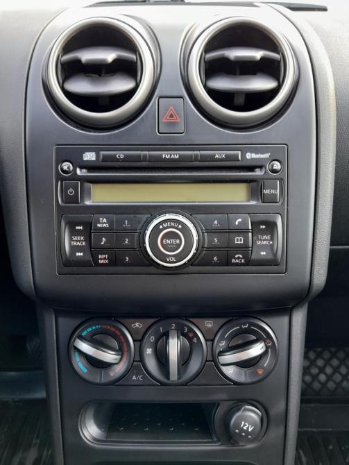 Nissan Qashqai I Рестайлинг Новочеркасск  - изображение 15