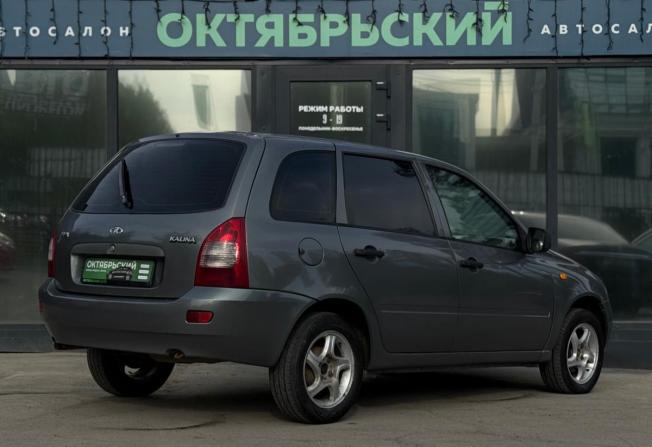 Lada (ВАЗ) Kalina I с пробегом 2011 года, цена 219 000 рублей, 192000 км, универсал, Автокод Объявления