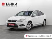 Ford Focus II Рестайлинг Красноярск  - изображение 24