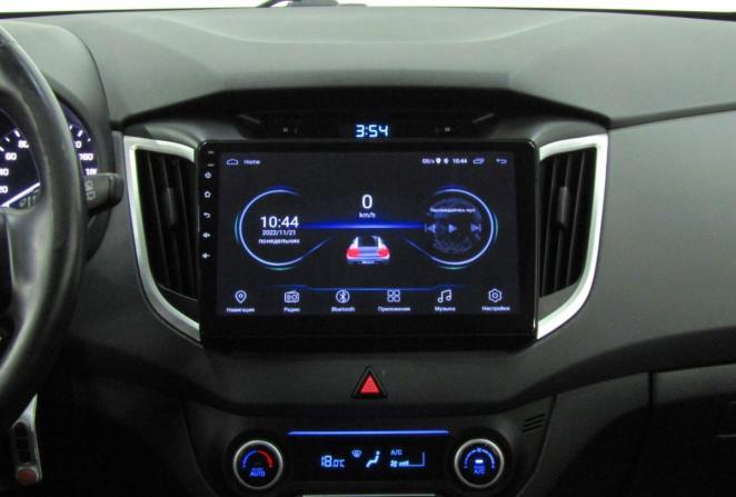 Hyundai Creta I с пробегом 2016 года, цена 1 870 000 рублей, 54761 км, внедорожник, Автокод Объявления