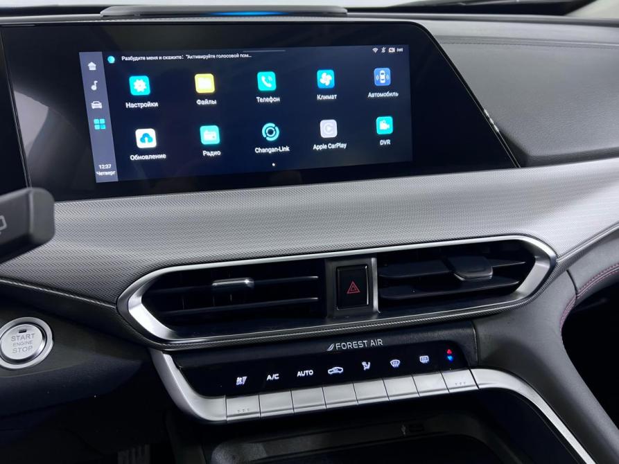 Changan UNI-T I Ростов-на-Дону  - изображение 16