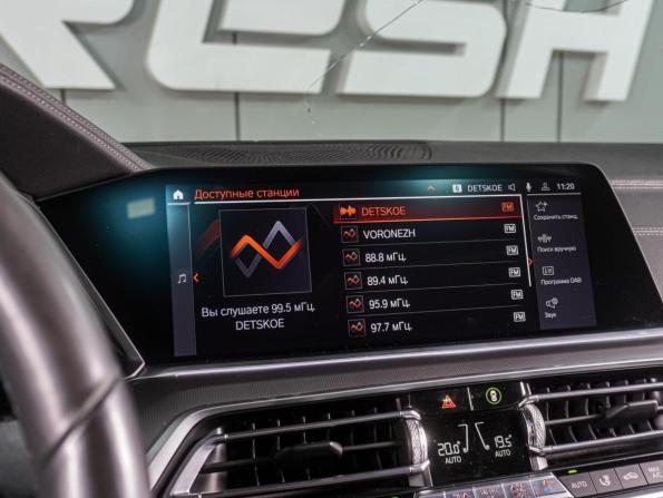BMW X6 III (G06) с пробегом 2020 года, цена 7 739 000 рублей, 93850 км, внедорожник, Автокод Объявления