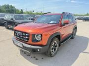 Haval Dargo Тольятти  - изображение 7