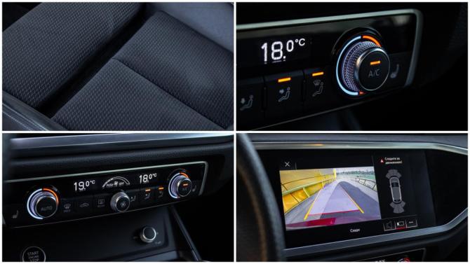 Audi Q3 Sportback II (F3) с пробегом 2021 года, цена 4 350 000 рублей, 26001 км, внедорожник, Автокод Объявления