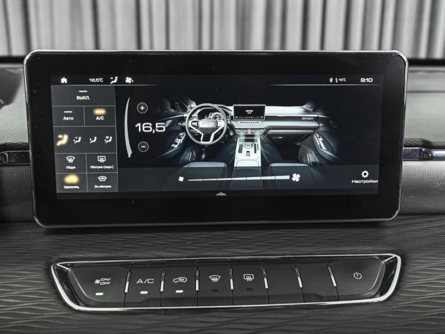 Haval Jolion I Ставрополь  - изображение 14