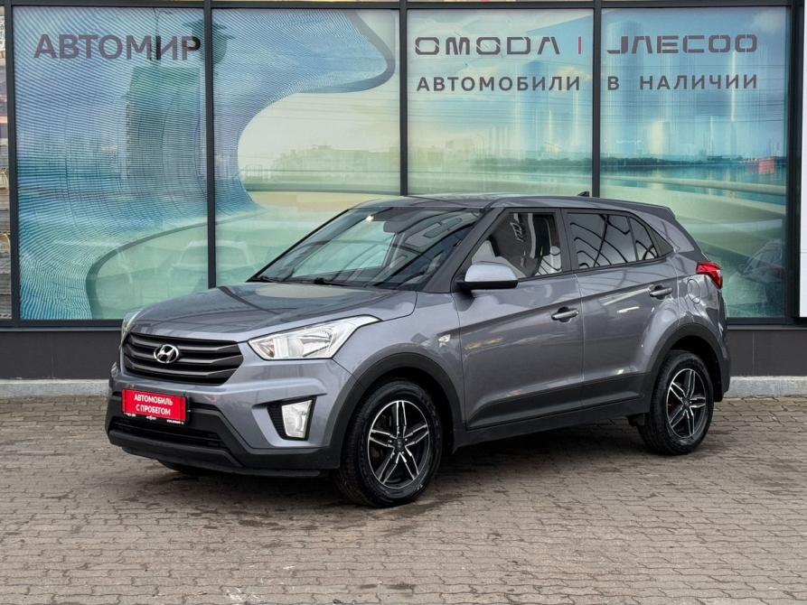 Hyundai Creta I Архангельск  - изображение 1