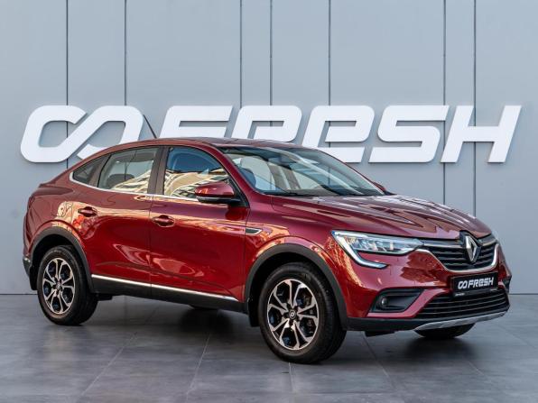 Renault Arkana I с пробегом 2020 года, цена 1 195 000 рублей, 130228 км, внедорожник, Автокод Объявления