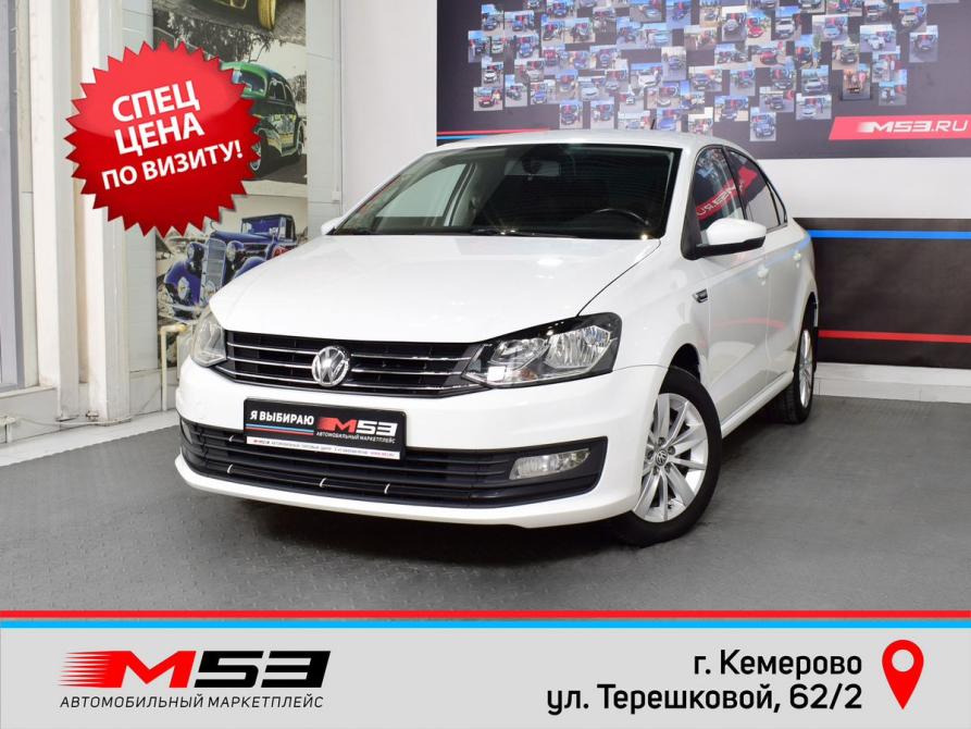 Volkswagen Polo V Рестайлинг Кемерово  - изображение 1