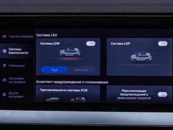 Geely Monjaro I с пробегом 2023 года, цена 3 249 000 рублей, 50000 км, внедорожник, Автокод Объявления