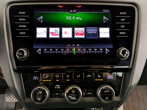 Skoda Octavia III (A7) Рестайлинг с пробегом 2019 года, цена 1 865 000 рублей, 92699 км, лифтбек, Автокод Объявления