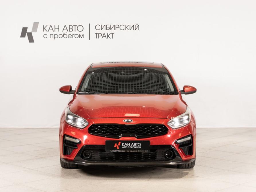 Kia Forte III Казань  - изображение 2