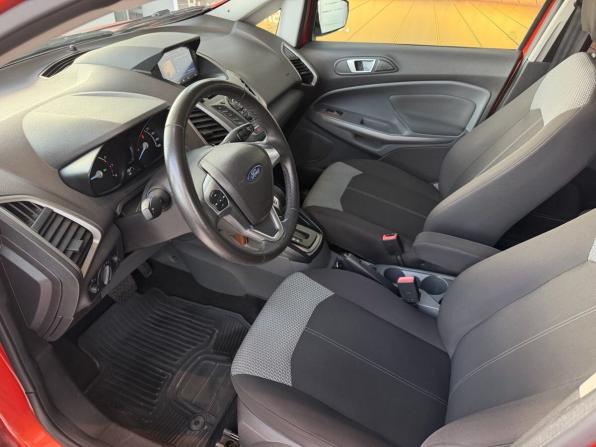 Ford EcoSport II с пробегом 2016 года, цена 1 280 000 рублей, 70000 км, внедорожник, Автокод Объявления