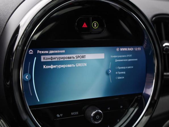 Mini Countryman II Рестайлинг с пробегом 2021 года, цена 3 369 000 рублей, 142999 км, внедорожник, Автокод Объявления