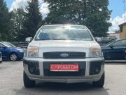 Ford Fusion I Рестайлинг Санкт-Петербург  - изображение 16