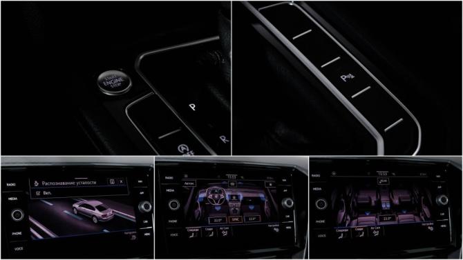 Volkswagen Passat B8 Рестайлинг с пробегом 2021 года, цена 2 690 000 рублей, 66184 км, седан, Автокод Объявления
