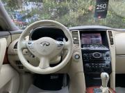 Infiniti FX II (S51) Рестайлинг Санкт-Петербург  - изображение 72
