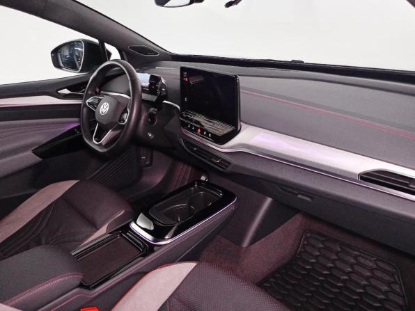 Volkswagen ID.4 с пробегом 2021 года, цена 4 387 000 рублей, 32650 км, внедорожник, Автокод Объявления