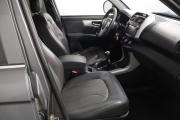 Lifan X60 I Рестайлинг Санкт-Петербург  - изображение 27