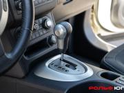 Nissan Qashqai I Рестайлинг Москва  - изображение 31